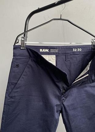 Чоловічі чіноси g-star raw