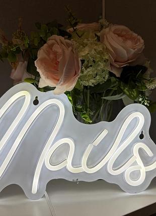 Вивіска нігті світлодіодна nails