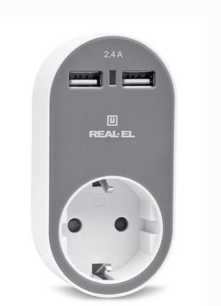 Зарядний usb-пристрій з розеткою real-el cs-20 біло-сірий