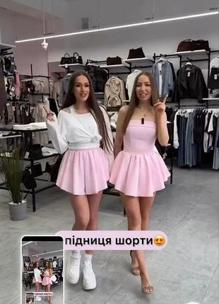 Спідниця шорти в кольорах рр 42-48