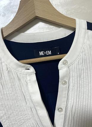Сукня me+em 3