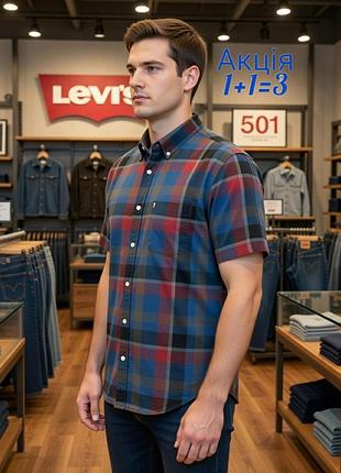 Рубашка levi's slim fit тениска в клетку