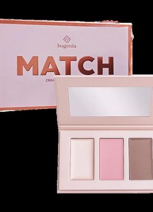 Палетка для контуринга match cream contour palette bogenia bg909 no001 - 12 г