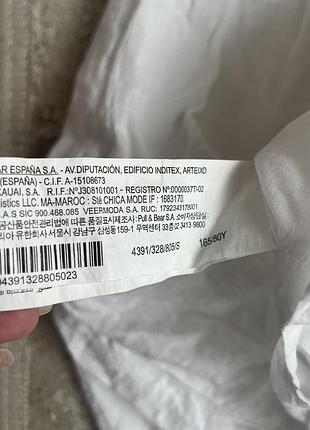 Літня сукня легка біла pull & bear 7