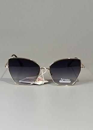 Metal cat eye vintage style
