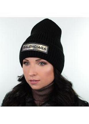 Яркая и модная шапка на флисе с нашивкой "balanciaga" (9 цветов)