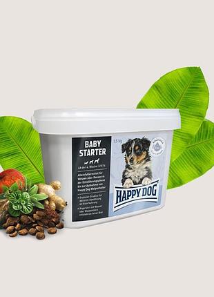 Первый корм для щенков happy dog baby starter 4 кг