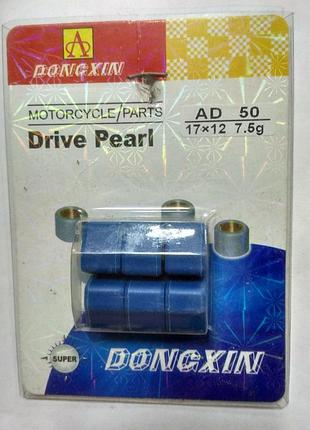Ролики вариатора тюнинг suzuki lets/sepia/address, размер 17х12, вес 7.5г (dongxin)