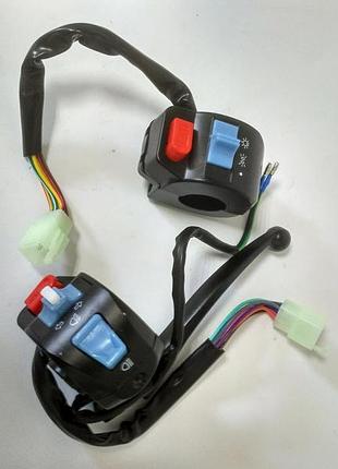 Переключатели руля (диск/барабан) 4t gy6-50/60/80 (пара)