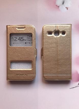 Чехол-книжка momax для samsung galaxy star advance duos g350 золотой