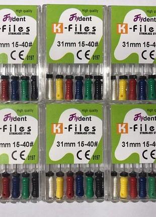 K-файлы 31 mm #15-40 flydent