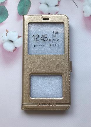Чехол-книжка momax для xiaomi redmi s2 золотой