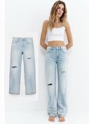 Джинсы женские pull&bear классная трендовая модель