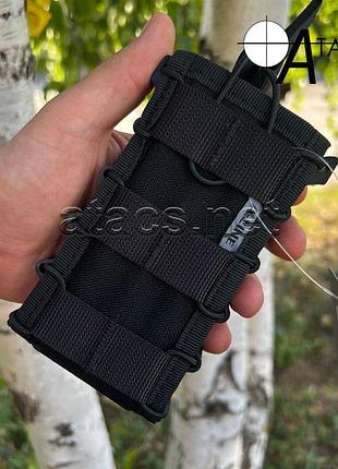 Подсумок см64 a-line для магазина ак, черный