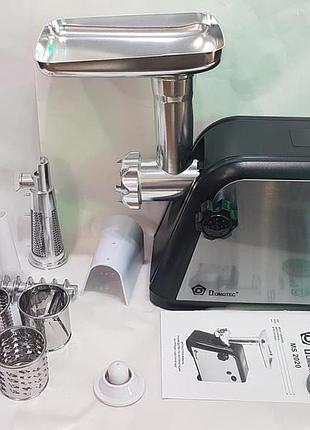 Электрическая мясорубка соковыжималка domotec ms-2020b (2600 вт)