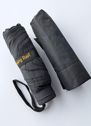 Карманный мини зонтик feelling rain черный механически 18 см.