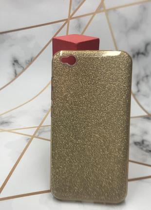Силиконовый чехол shine silicone case для xiaomi redmi go золотой