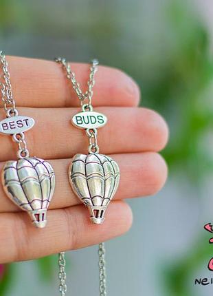 Кулон для двоих друзей "best buds. воздушный шар. цена за набор
