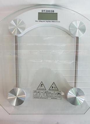 Підлогові електронні ваги domotec dt2003a