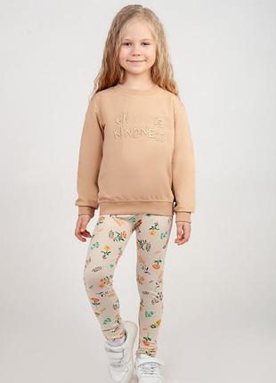 Корсет жіночий нагрудний s-xl