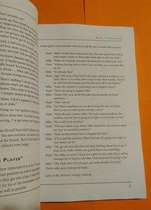 The clean coder: a code of conduct for professional programmers, robert c. martin 4