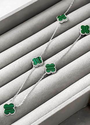 Колье серебряное в стиле van cleef, (клевер), камни малахит, серебро 925 пробы, длинна 50+5 см родий