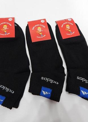 Детские носки демисезонные турция baby sport future socks (adidas) р.14 ,4-6 лет 005nd (только в указанном