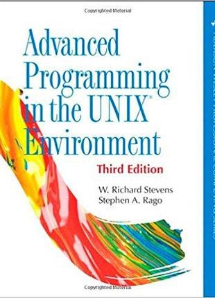 Advanced programming in the unix environment (3rd edition), w. richard stevens