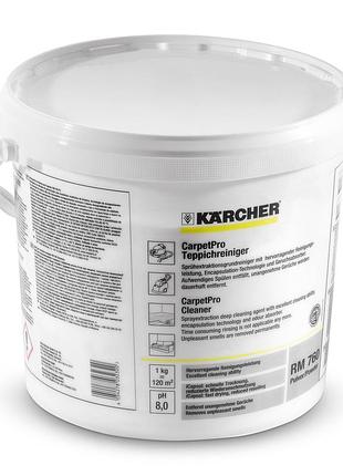Порошковий засіб для чищення килимів carpetpro icapsol rm 760 oa 10 kg