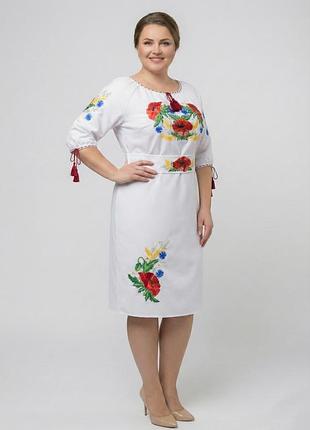 Белое вышитое женское платье больших размеров с рукавом 3/4 «мак-василек»