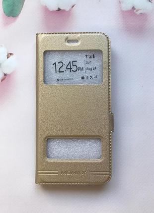 Чехол-книжка momax для huawei p10 золотой