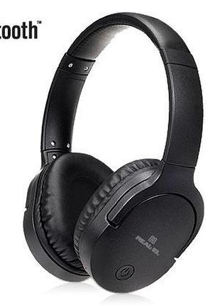 Наушники real-el gd-850 с микрофоном (bluetooth)