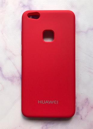 Силиконовый чехол silicone case для huawei p10 lite красный