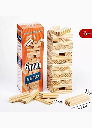 Настольная игра jenga: вежа (джанга: башня) + правила на украинском
