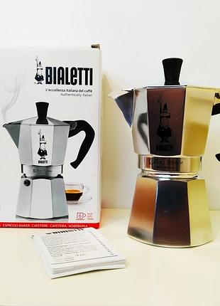 Кофеварка гейзерная bialetti moka express на 6 чашек (270 мл)