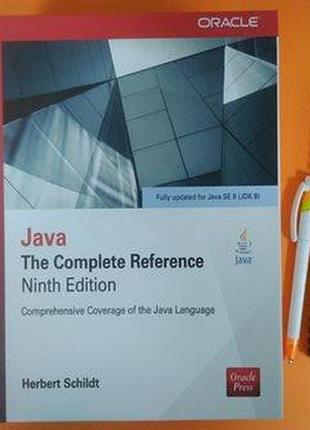 Java: the complete reference, ninth edition, herbert schild 4