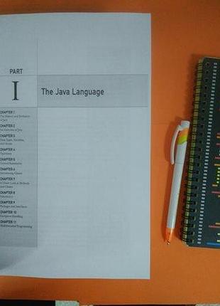 Java: the complete reference, ninth edition, herbert schild 6