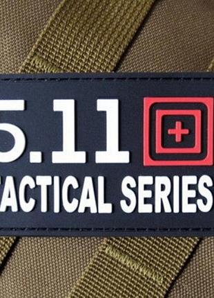 Патч 5.11 tactical series