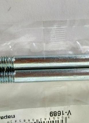 Шпильки карбюратора 4т gy6-50/60/80 комплект, l=62mm