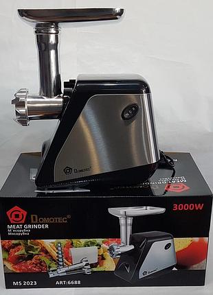 Электрическая мясорубка соковыжималка domotec ms-2023 (3000 вт)