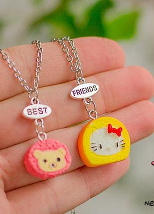 Кулон для друзей "best friends. kitty cake модель 2". цена за набор