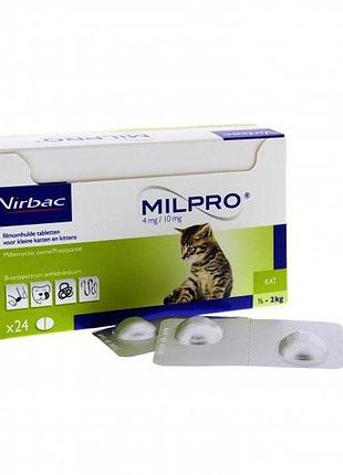 Милпро (milpro) 4 мг/10 мг для котят до 2 кг * 4 табл