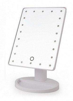 Зеркало с подсветкой для макияжа / large led mirror белое