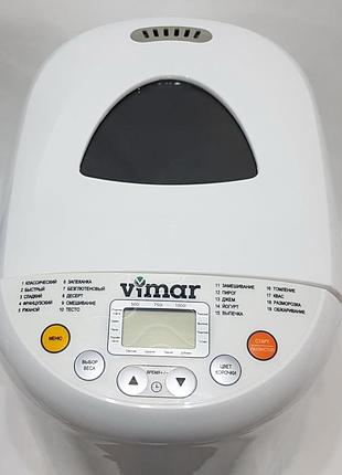 Хлебопечь vimar vbm 681 4