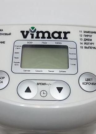 Хлебопечь vimar vbm 681 8