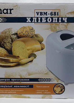 Хлебопечь vimar vbm 681 10