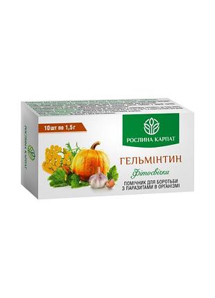 Фитосвечи гельминтин 10 шт