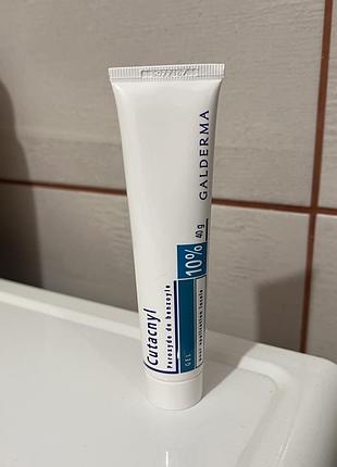 Кутакнил 10%