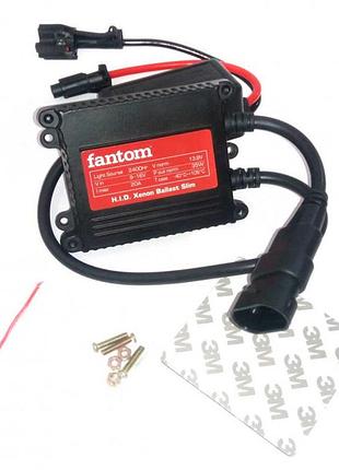 Блок розжига fantom ballast slim 35w 9-16v ket