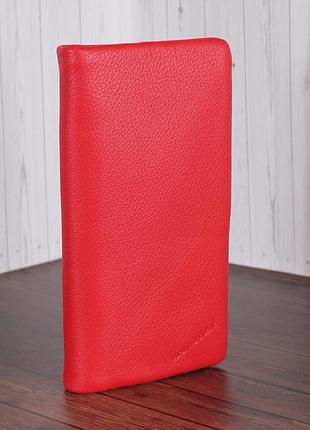 Кошелек y-7001a-red красный